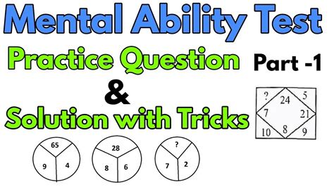 mental ability test online free